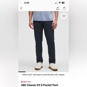 lululemon ABC Classic pants
